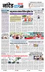 page- 3
