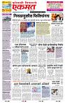 page- 1