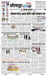 page- 3