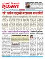 22  june pbn buletin 2025