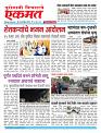 23  june pbn buletin 2025