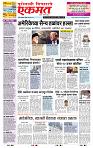 page- 1