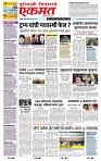 page- 1