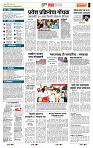 page- 5
