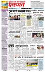 page- 1