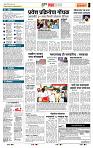 page- 5