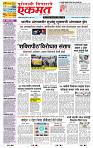 page- 1