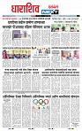 page- 3
