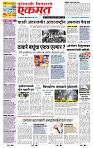 page- 1