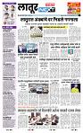 page- 3