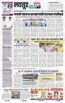 page- 10