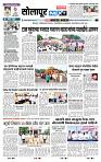 page- 3