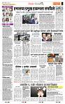 page- 2