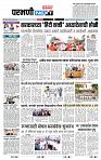 page- 3