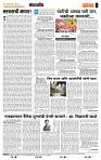 page- 4