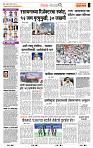 page- 2