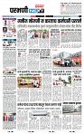 page- 3