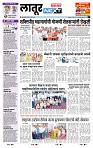 page- 3