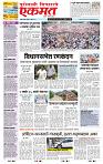 page- 1