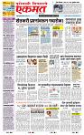 page- 1