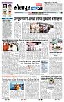 page- 3