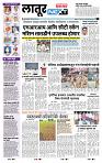 page- 3