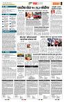 page- 5