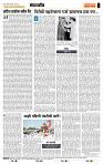 page- 4