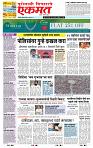 page- 1