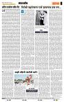 page- 4