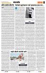 page- 4