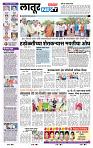 page- 6