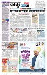 page- 8