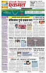 page- 1