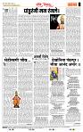 page- 4