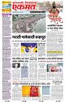 page- 1