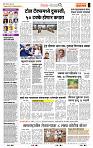 page- 2