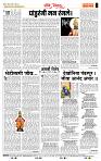page- 4