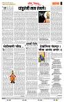 page- 4