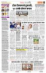 page- 2