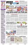 page- 3