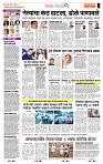 page- 2