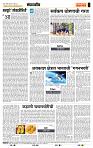 page- 4