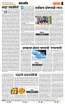 page- 4