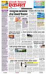 page- 1