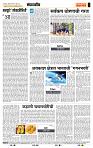 page- 4