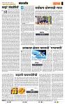 page- 4