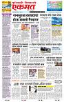 page- 1