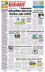 page- 1