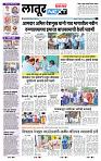 page- 3